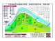 7269  BANDLEY RD Fountain, CO 80817 - Image 237273