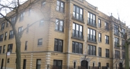 2001 W Fargo Ave Apt 1 Chicago, IL 60645 - Image 1090657