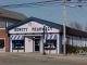 113 S Bridge St Dewitt, MI 48820 - Image 2206952