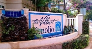 Halili Lane 6K Unit 6K Wailuku, HI 96793 - Image 2516163