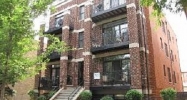 5531 W Edmunds St Unit Gw Chicago, IL 60630 - Image 2549373