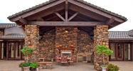 5350 Three Forks Road Prescott, AZ 86305 - Image 2866605