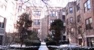 2429 Greenleaf Ave,1 Chicago, IL 60645 - Image 2960076