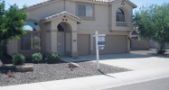 4919 W GWEN Street Laveen, AZ 85339 - Image 3133641