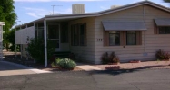 2121 S. Pantano Road Tucson, AZ 85710 - Image 4233467