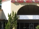 12779 Jones Rd Houston, TX 77070 - Image 6892780
