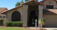 250 N CORRINE Court Gilbert, AZ 85234 - Image 7644653
