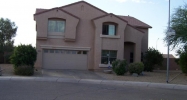 7404 S 30th Ln Phoenix, AZ 85041 - Image 8247107
