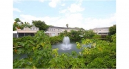 5461 SW 70 PL # 5461 Miami, FL 33155 - Image 8599021