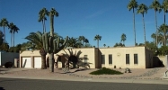 6622 E JEAN Drive Scottsdale, AZ 85254 - Image 9373499