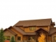 4973 E FAIRWAYS DR Eden, UT 84310 - Image 9939315