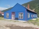 1118 Mineral Street Silverton, CO 81433 - Image 10188757