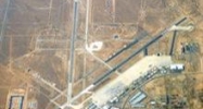 Village Drive, APN 0395-112-04 Victorville, CA 92392 - Image 10269592