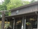 608 Madison CR 4901 Oark, AR 72852 - Image 10413986