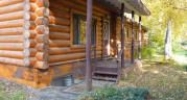 20236 Tulwar Drive Chugiak, AK 99567 - Image 10826645