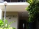 831 CALLE MARTI # 10-A San Juan, PR 00902 - Image 10837445