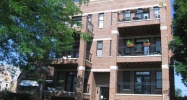 5605 N Miltimore Ave Apt 1s Chicago, IL 60646 - Image 10964683