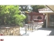 5602 W 63rd St Los Angeles, CA 90056 - Image 10966642