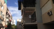 Apt. 502 Roosevelt Ave. Apts. Condo San Juan, PR 00918 - Image 10987427