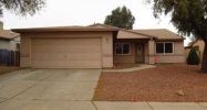 1858 W Great Oak Drive Tucson, AZ 85746 - Image 11875771