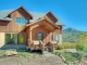 2529 CR 124 Hesperus, CO 81326 - Image 11952436