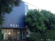 6251 Coldwater Canyon Avenue #311 North Hollywood, CA 91606 - Image 12087043