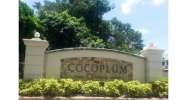 3063 RED MANGROVE LN # 3063 Fort Lauderdale, FL 33312 - Image 13086500