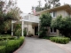 305 N Washington Cloverdale, CA 95425 - Image 13211261