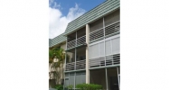 5790 STIRLING RD # 307 Hollywood, FL 33021 - Image 14145385
