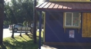 14652 University Hammond, LA 70403 - Image 14430609