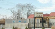 575 S Schuyler Ave Kankakee, IL 60901 - Image 14455178