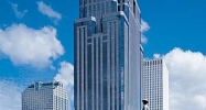 909 Poydras Street New Orleans, LA 70130 - Image 14577414