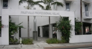 1348 Fruitville Road Sarasota, FL 34236 - Image 14577474