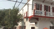 801 Frenchmen St New Orleans, LA 70116 - Image 14580687