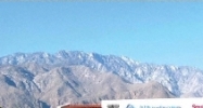 1751 N Sunrise Way Palm Springs, CA 92263 - Image 14582670