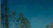 12000 N Dale Mabry Hwy Tampa, FL 33618 - Image 14626516
