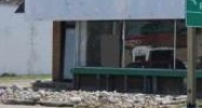 819 W Houghton Lake Dr Houghton Lake, MI 48629 - Image 14627329