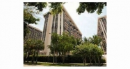 1915 BRICKELL AV # 1106C Miami, FL 33129 - Image 14867731