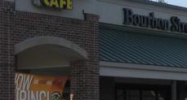 13707 Coursey Blvd. Baton Rouge, LA 70817 - Image 14931241