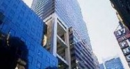 120 W. 45th St. New York, NY 10036 - Image 14933565