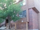 418 Wright St #105 Denver, CO 80228 - Image 14934652