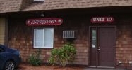 Unit 2 Exeter, NH 03833 - Image 14954185