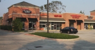 7970 Jefferson Highway Baton Rouge, LA 70809 - Image 14959631