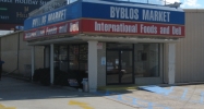 2020 Veterans Blvd. Metairie, LA 70002 - Image 14972923