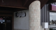 1875 W Grand River Ave Okemos, MI 48864 - Image 14982749