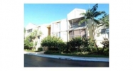5720 ROCK ISLAND RD # 400 Fort Lauderdale, FL 33319 - Image 15065883