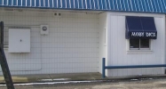 1500 Mellwood Avenue Louisville, KY 40206 - Image 15070246
