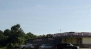 8950 Howard City Edmore Rd Vestaburg, MI 48891 - Image 15105728