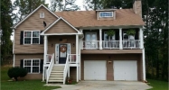 511 Riverbirch Court Rockmart, GA 30153 - Image 15363612