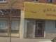 340 S Cedar St Kalkaska, MI 49646 - Image 15435958